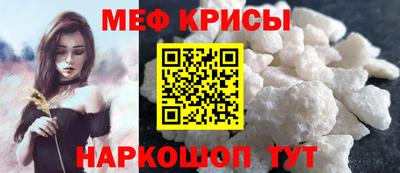 герыч Аргун