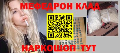 герыч Аргун