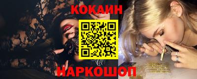 герыч Аргун