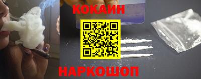 мяу мяу мука Добрянка