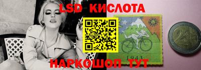 герыч Аргун
