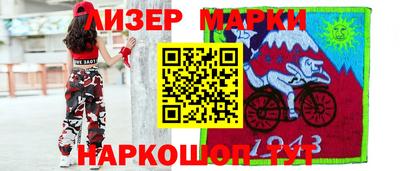 мескалин Апрелевка