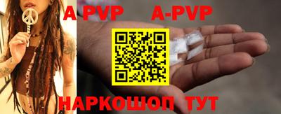 герыч Аргун
