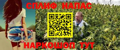 герыч Аргун