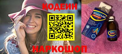 герыч Аргун