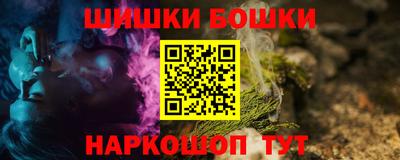 ГАЛЛЮЦИНОГЕННЫЕ ГРИБЫ Апшеронск