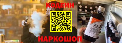 мескалин Апрелевка
