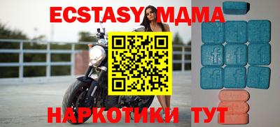 герыч Аргун