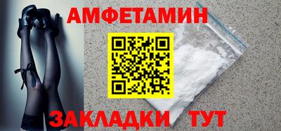 мескалин Апрелевка