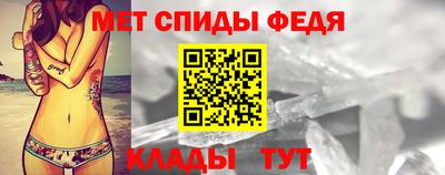 ГАЛЛЮЦИНОГЕННЫЕ ГРИБЫ Апшеронск