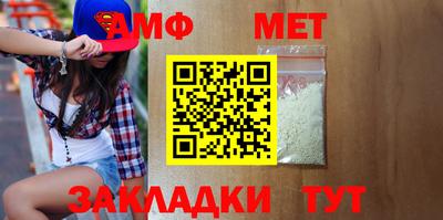 герыч Аргун