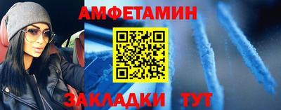 мескалин Апрелевка