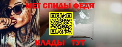 мескалин Апрелевка