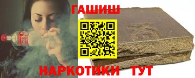 мескалин Апрелевка