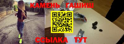 герыч Аргун