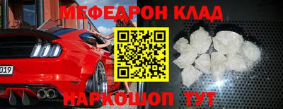 ГАЛЛЮЦИНОГЕННЫЕ ГРИБЫ Апшеронск
