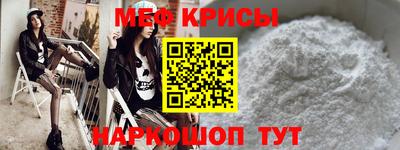 ГАЛЛЮЦИНОГЕННЫЕ ГРИБЫ Апшеронск