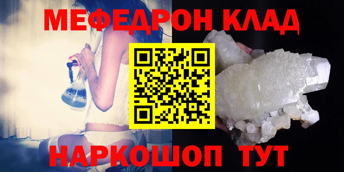 Гашиш Воткинск